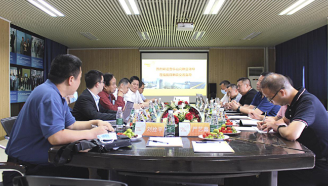 优惠活动办理大厅