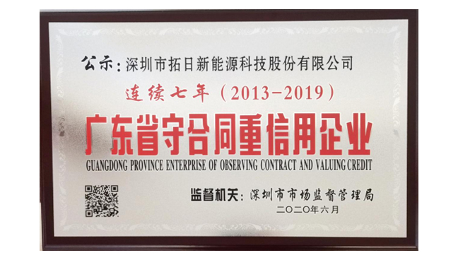 优惠活动办理大厅