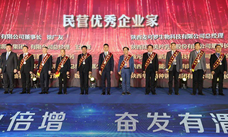 优惠活动办理大厅