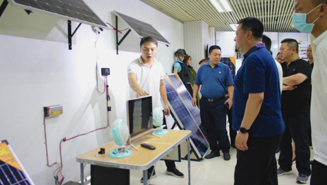 优惠活动办理大厅