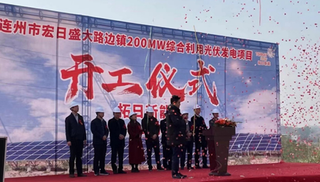 优惠活动办理大厅