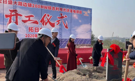 优惠活动办理大厅