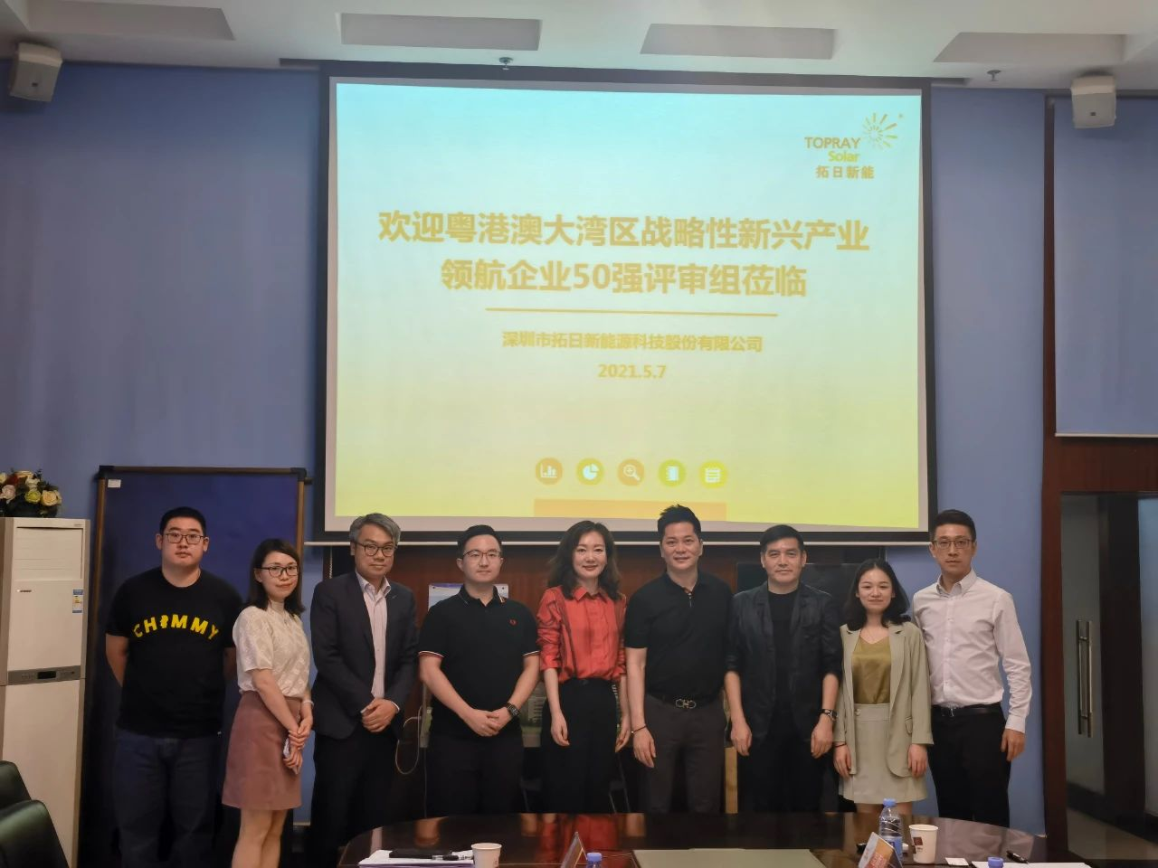 优惠活动办理大厅