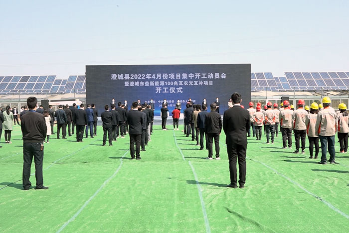 优惠活动办理大厅