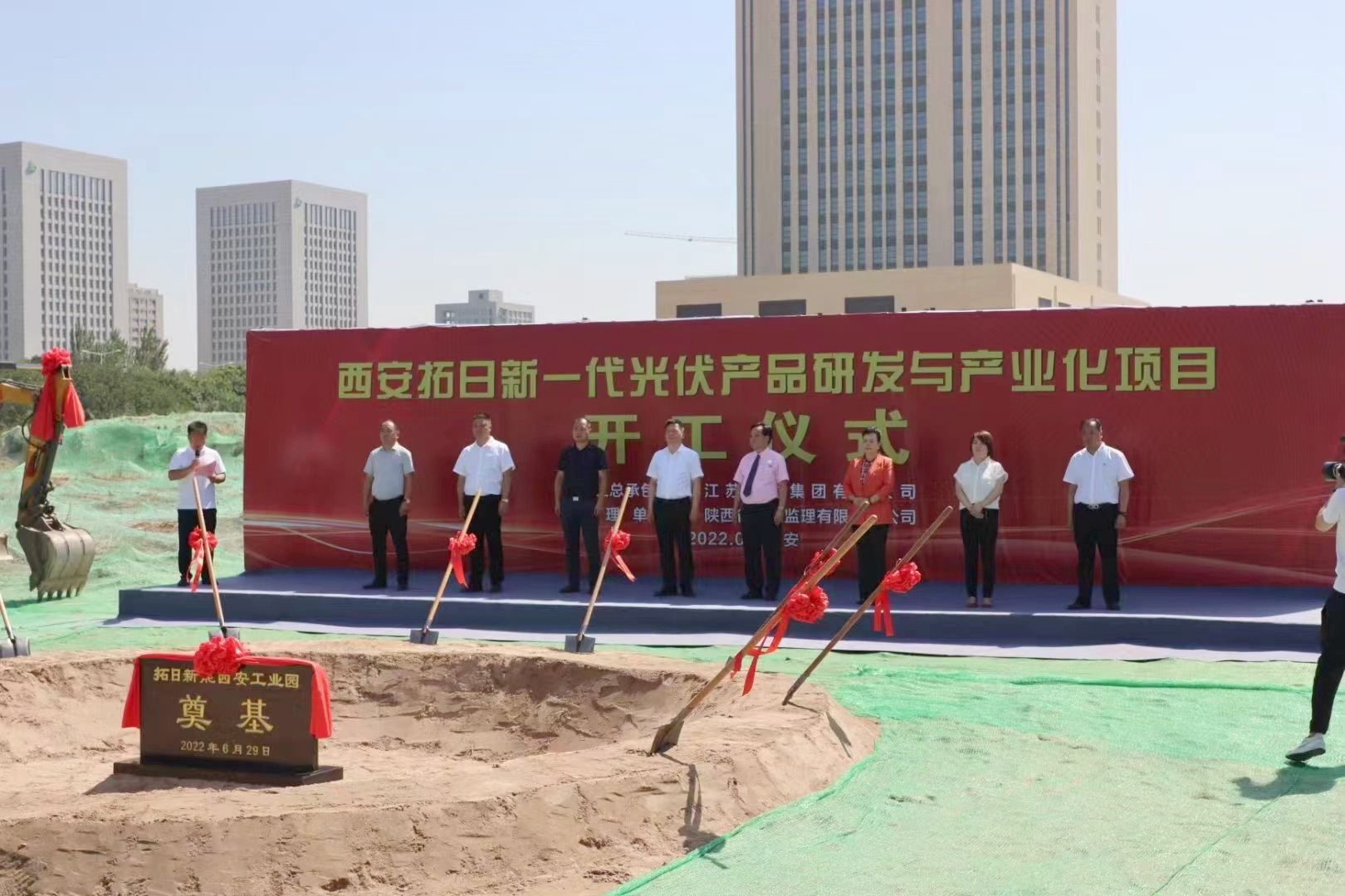 优惠活动办理大厅