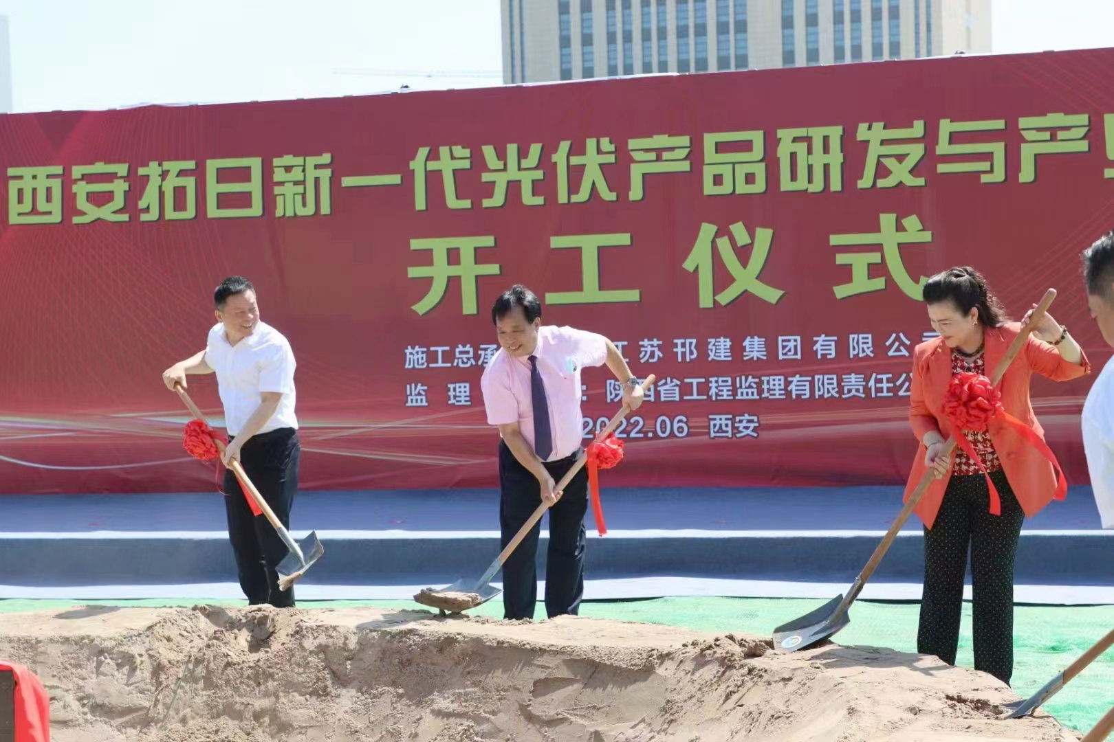 优惠活动办理大厅