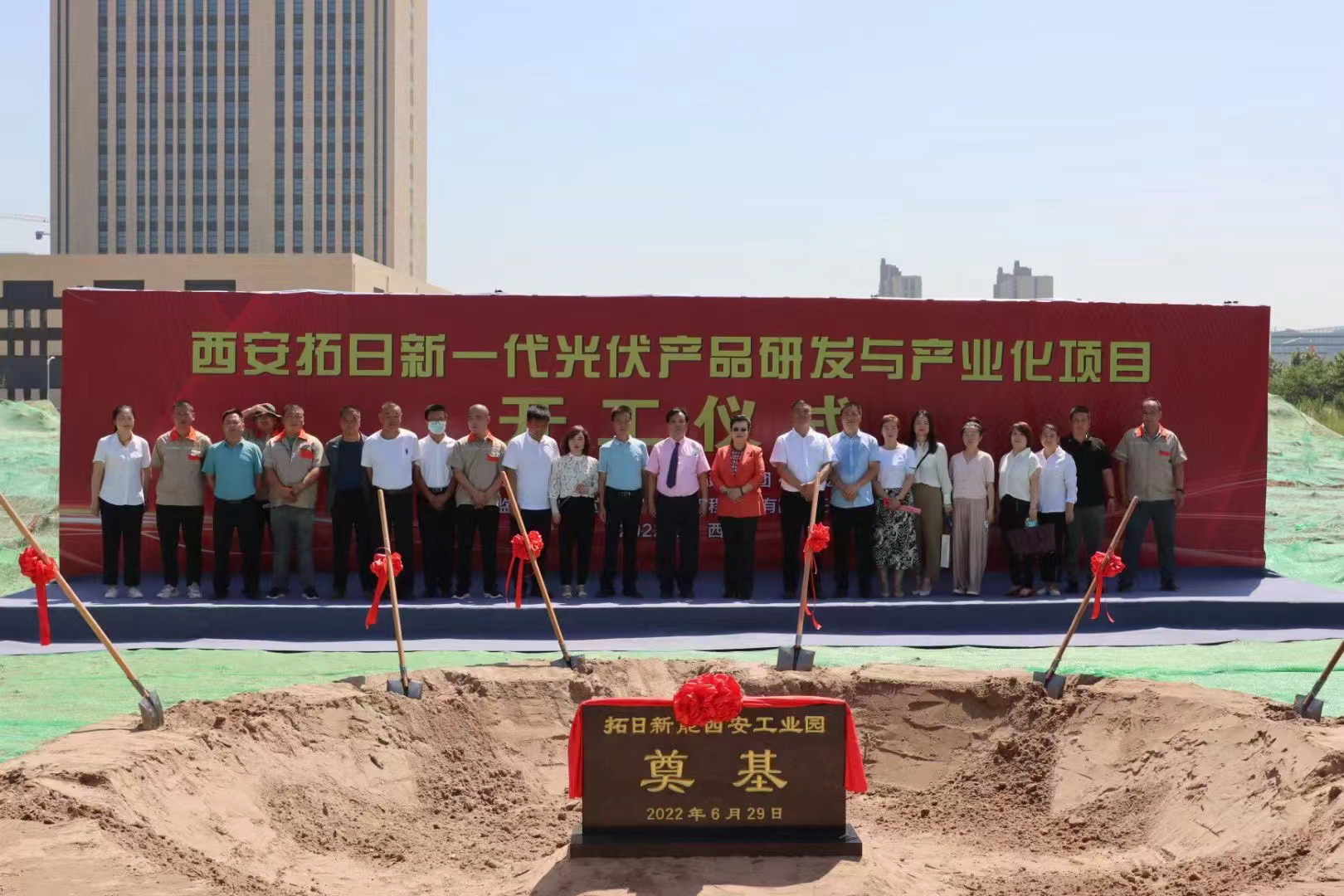 优惠活动办理大厅