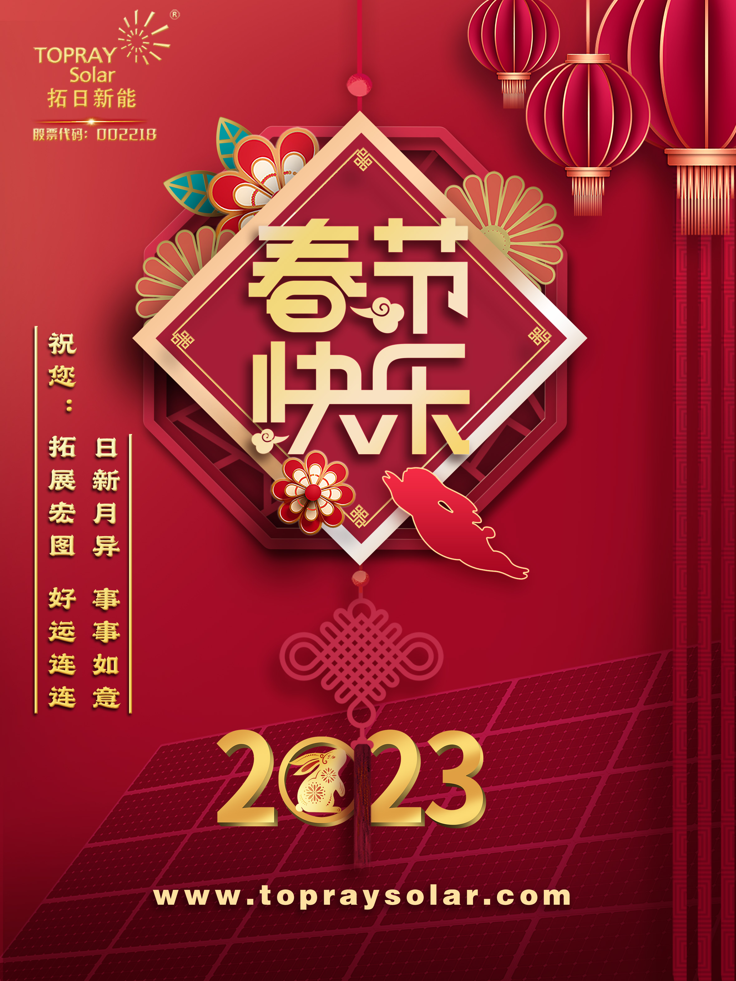 优惠活动办理大厅