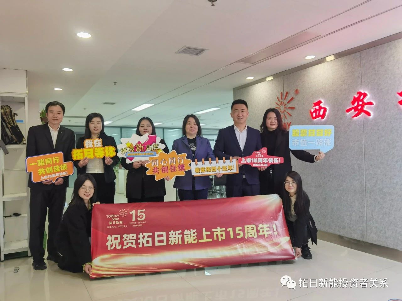 优惠活动办理大厅