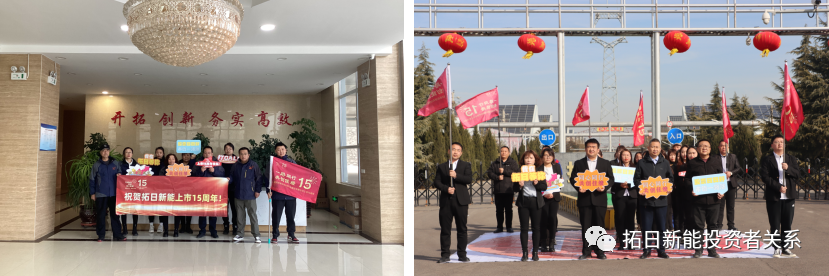 优惠活动办理大厅