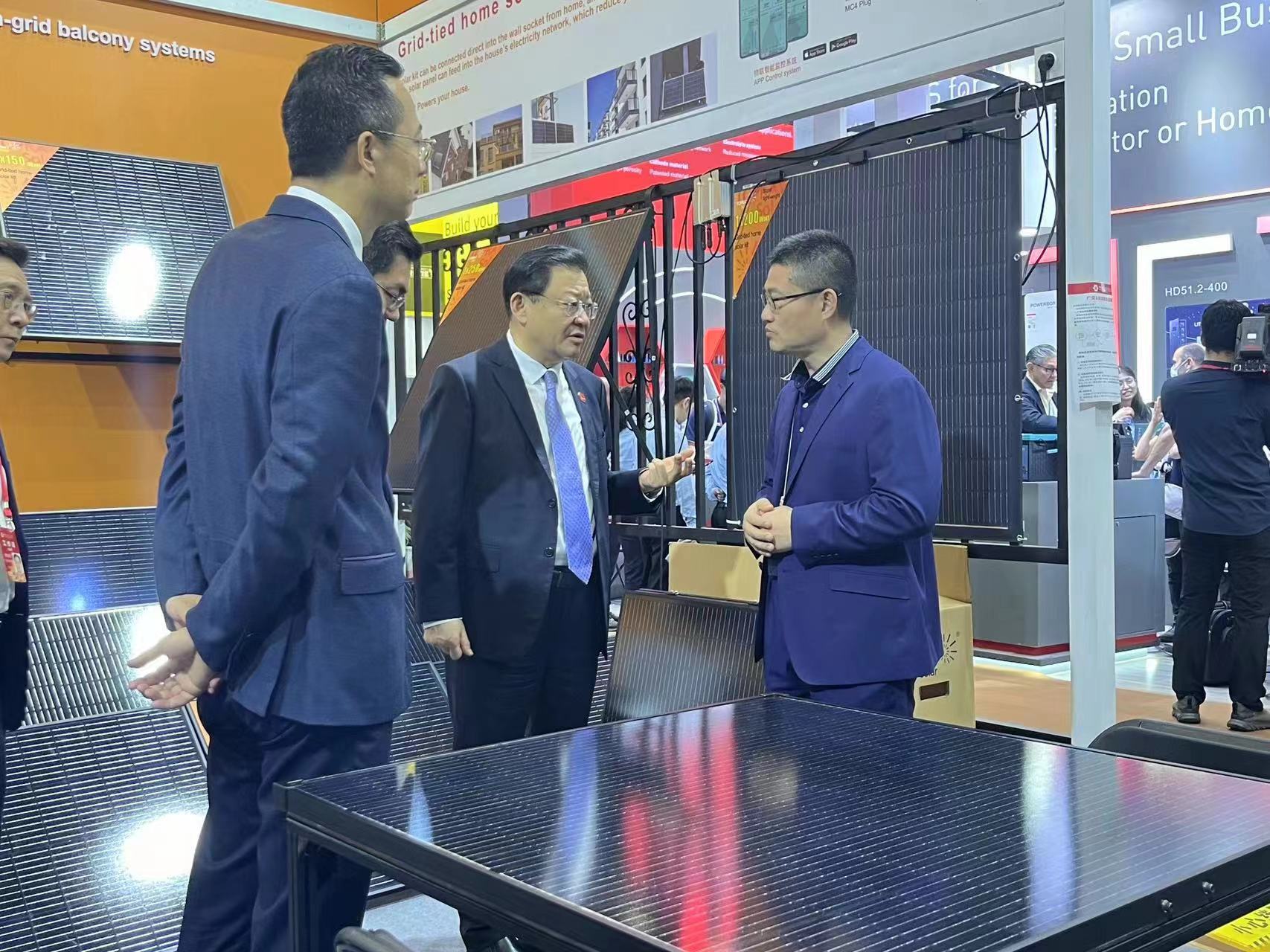 优惠活动办理大厅