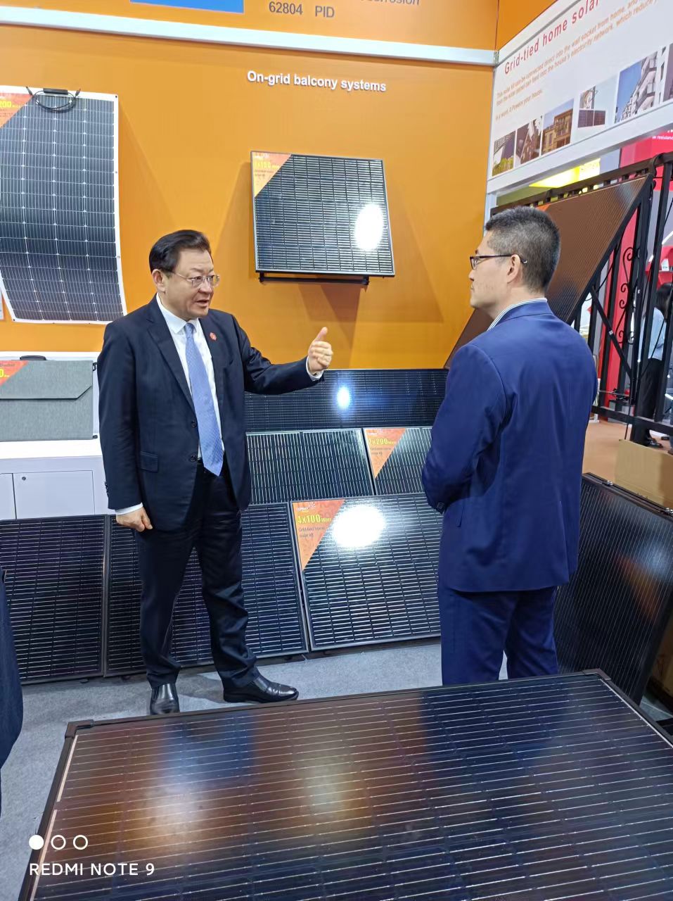 优惠活动办理大厅